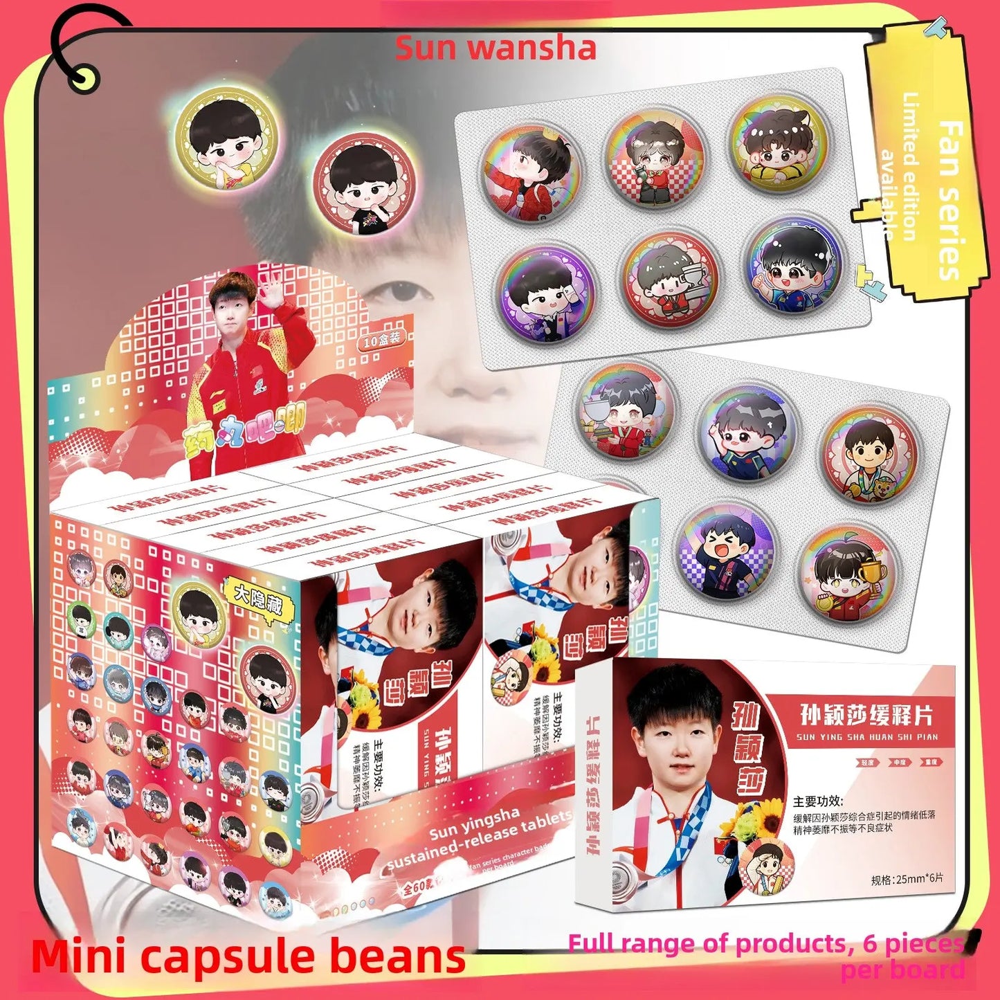 Celebrity Badge Blind Box Capsules Mini Collectible Pins Surprise Set (25mm) TED