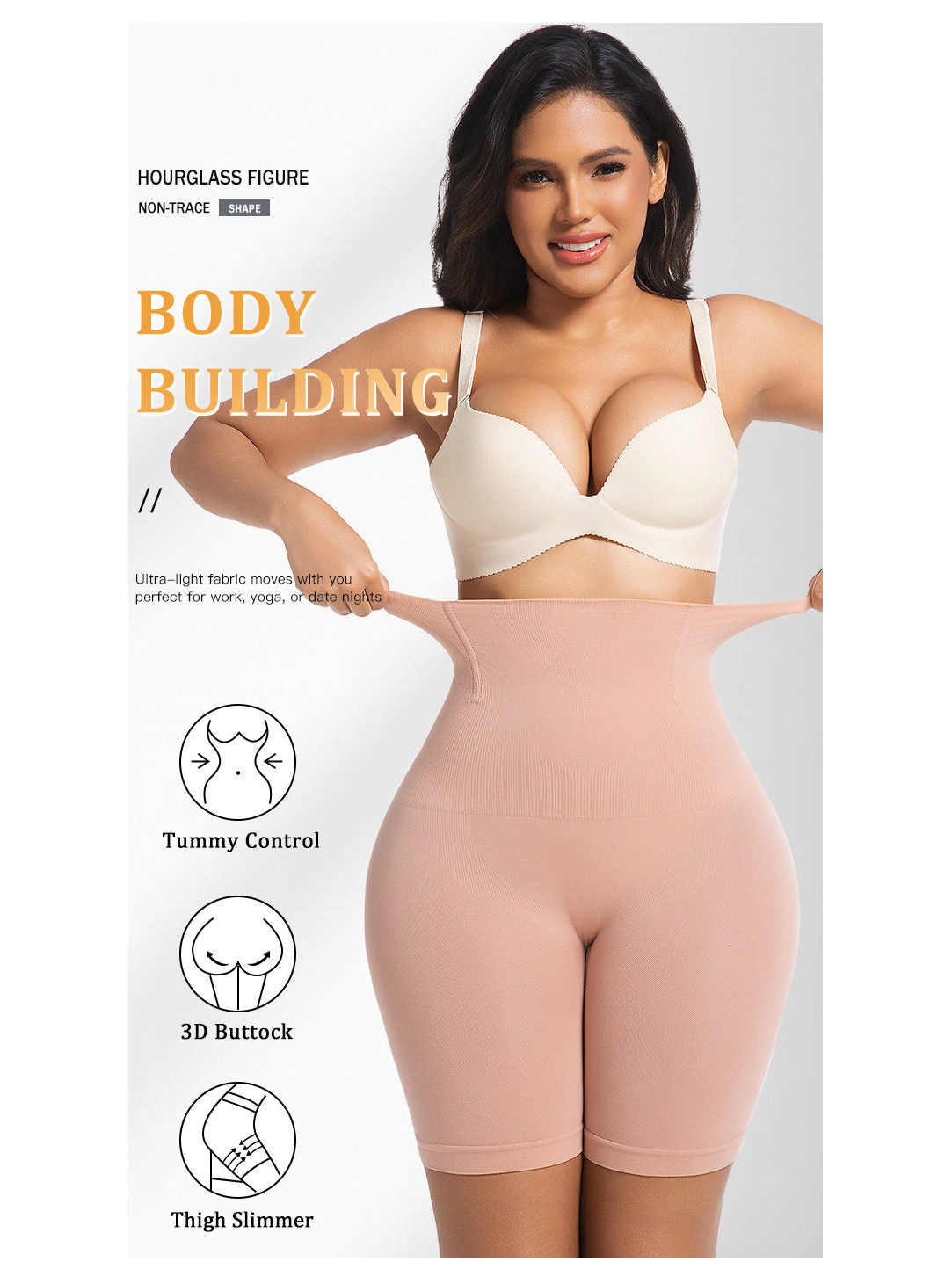 High-Waisted Tummy Control Shapewear Shorts | Seamless Butt Lifting Body Shaper - EverCharm Gifts